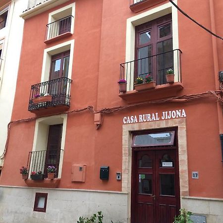Casa Rural Jijona ภายนอก รูปภาพ